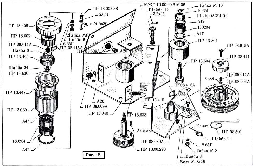 Привод обматывающего аппарата ПР-13.030